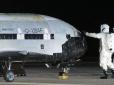 SpaceX успішно запустила таємничий космоплан X-37B