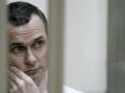 Бояться та ненавидять: Окупанти знову сховали Сенцова - адвокат