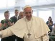 Бунт римо-католиків: Папу Римського Франциска оголосили єретиком