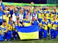 Українські паралімпійці виграли Чемпіонат світу з футболу (відео)