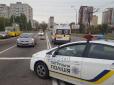 У Києві Тойота насмерть збила велосипедиста (фото 16+)