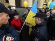 У Санкт-Петербурзі під синьо-жовтими прапорами пройшов мітинг проти російсько-української війни (фото)