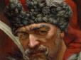 Величні портрети славетних українських гетьманів відтворила талановита художниця
