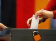 Є хороші новини для України, але не тільки: Політолог проаналізував перші підсумки німецьких виборів