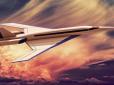 У США зібрали прототип надзвукового пасажирського літака