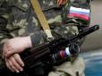 Росія збільшує кількість своїх військових на Донбасі, - Тимчук