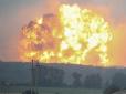 Шокуючі кадри: У мережі показали вибухи на складі боєприпасів в Калинівці (фото)