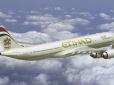 Смерть у небі: Пілот авіакомпанії Etihad Airways помер прямо під час польоту