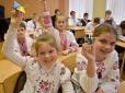 В Україні кожен випускник школи повинен володіти державною мовою, - експерт