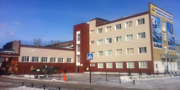 Коледж імені Покришкіна у Новосибірську. Фото: top54.city.