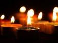 Вічна пам'ять: Сьогодні Україна вшановує жертв Бабиного Яру