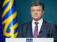 Україномовні квоти на телебаченні: Порошенко зробив важливу заяву