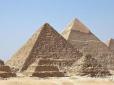 Хіти тижня. ​Вчені розгадали одну з найбільших таємниць єгипетських пірамід
