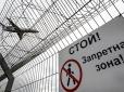 На Росії психоз посилюється: В аеропортах Москви масово скасовують авіарейси