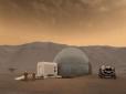 ​Секс як загроза: Астронавтка вказала на серйозну проблему для експедиції на Марс