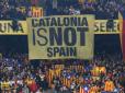 Розлучення по-каталонськи: Іспанія зробила важливий крок