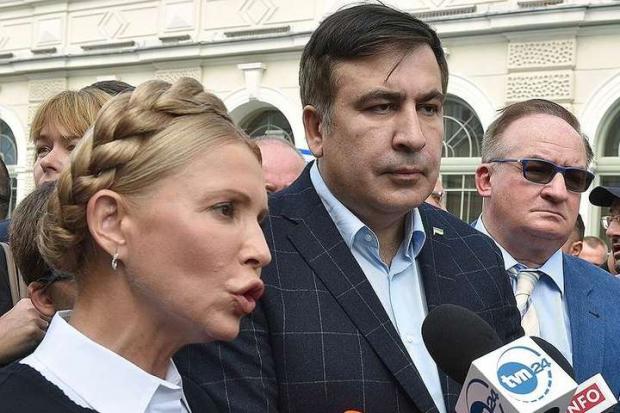 Юлія Тимошенко і Міхеїл Саакашвілі під час прориву кордону. Ілюстрація:Главком