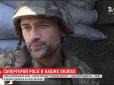 Російський актор пояснив, чому пішов захищати Україну на Донбасі до добровольців