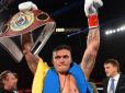 Найкращий важковаговик планети: Олександр Усик очолив престижний боксерський рейтинг