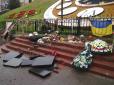 Є затриманий: У центрі Києва розбили пам'ятник Героям Небесної сотні (фото)