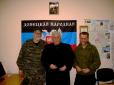 Піддають нелюдським тортурам: У Донецьку бойовики кинули 