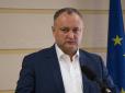 Парламент Молдови уріже повноваження Додона