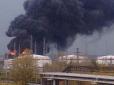 У Росії стався вибух на нафтопереробному заводі компанії 