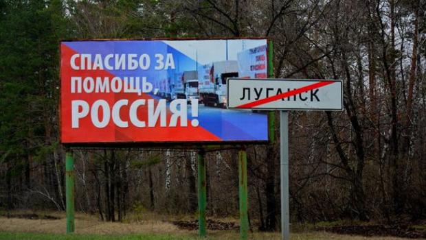 Життя на окупованій Луганщині невпинно "покращується". Фото: соцмережі.