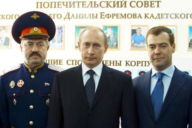 «Казачий генерал» Водолацкий и его командиры.