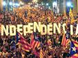 Іспанія в передчутті громадянської війни: Оголошено офіційні результати референдуму у Каталонії, завтра обіцяють проголосити незалежність