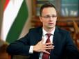 Ніж у спину: Угорщина не блокуватиме антиросійські санкції, попри загострення з Україною
