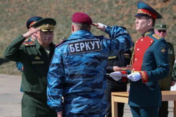 Ілюстрація:Військовий навігатор України