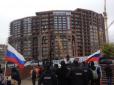 У Росії проходять масові акції в підтримку опозиційного лідера Олексія Навального (фото)