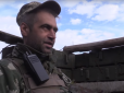 Бійці ЗСУ розповіли, чому не просуваються на Донецьк (відео)