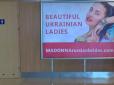 Скандал у Харкові: Перша столиця радянської України зустрічала гостей в аеропорту рекламою секс-турів та секс-чатів з 