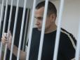 Не забути - означає не зрадити: Фільм про політв'язня Сенцова номінували на високу нагороду