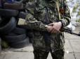 Пекло війни: Під Донецьком бійці ЗСУ змусили ворога замовкнути