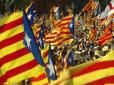 Каталонія висунула останню умову Іспанії і готується проголосити незалежність