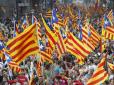 Розлучення по-іспанськи: Якими є ризики і небезпеки проголошення незалежності Каталонії