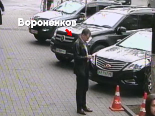 Денис Вороненков за мить до вбивства. Фото:скрін відео