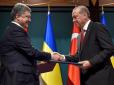Візит Ердогана у Київ: Переговори українського та турецького президентів тривали втричі довше від запланованого часу