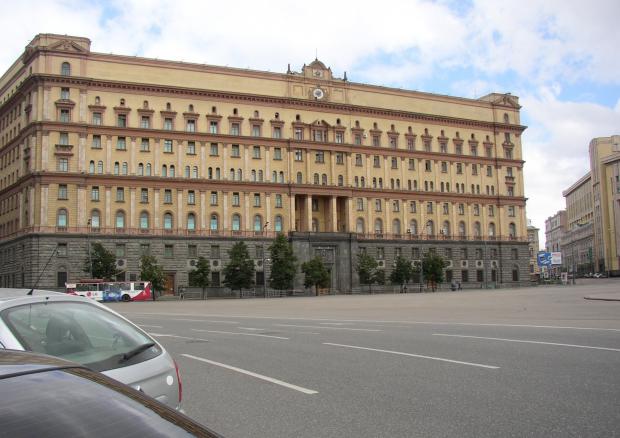 Будівля ФСБ на Луб'янці. Ілюстрація:metrovideogame
