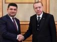 Президент Туреччини зустрівся з українським прем'ром