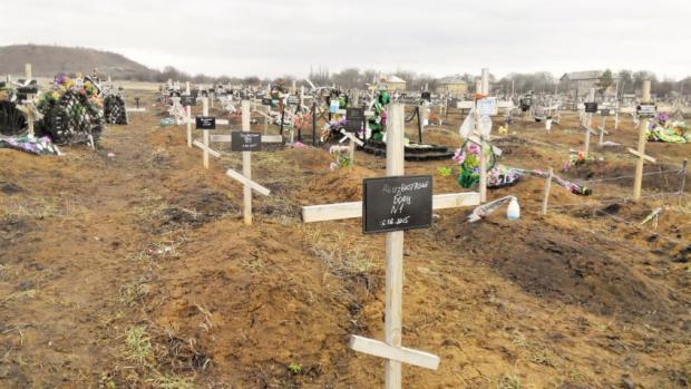 Кладовище терористів в окупованому Донецьку. Фото: соцмережі.