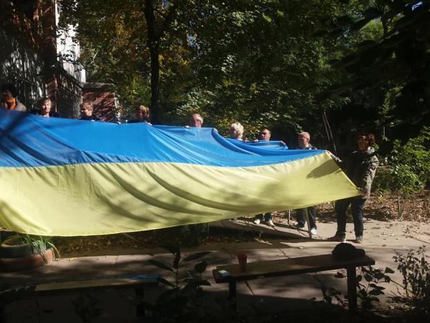 Прапор України майорітиме на кордоні з окупованим Кримом. Фото:Facebook