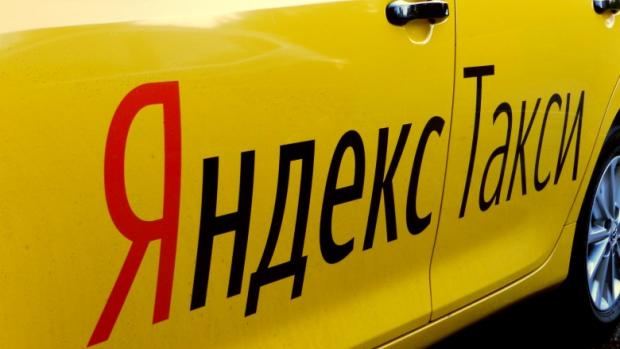 "Яндекс.Такси". Фото: соцмережі.