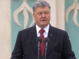 Дві вагомі причини: Президент пояснив, чому День захисника так швидко прижився в Україні (відео)
