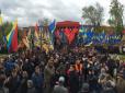 У Кремлі влаштували істерику через марш слави УПА в Києві
