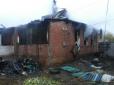 Смертельна пожежа на Харківщині: Стали відомі винуватці трагедії