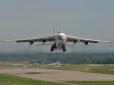 На кону десятки мільйонів доларів: Україна продасть лівійський Ан-124